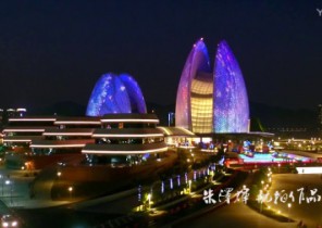 珠海大剧院
