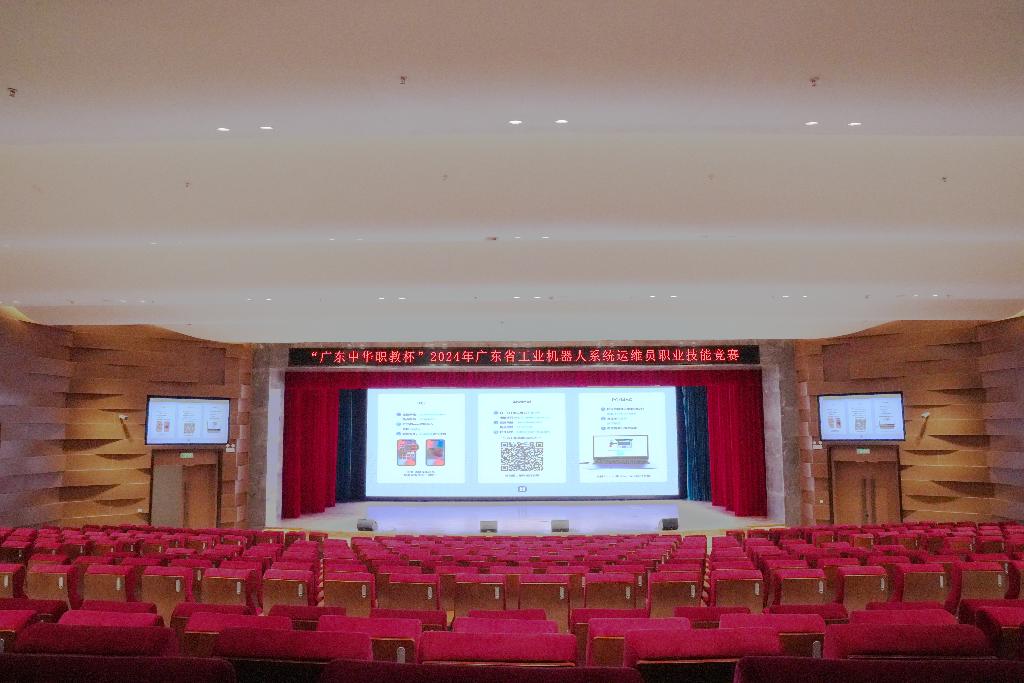 图片2