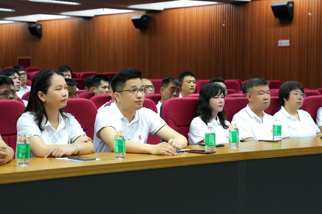 任命书